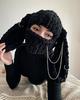 New Devil Horn Mask Thickened Fleece Knitted Hat Ice Strip Line Warm Neck Protection Punk Sweet Cool Wind Headgear Winter
