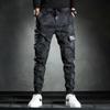 2023 Men's Camouflage Jogger Work Pants - Trendy Thin Harem Style