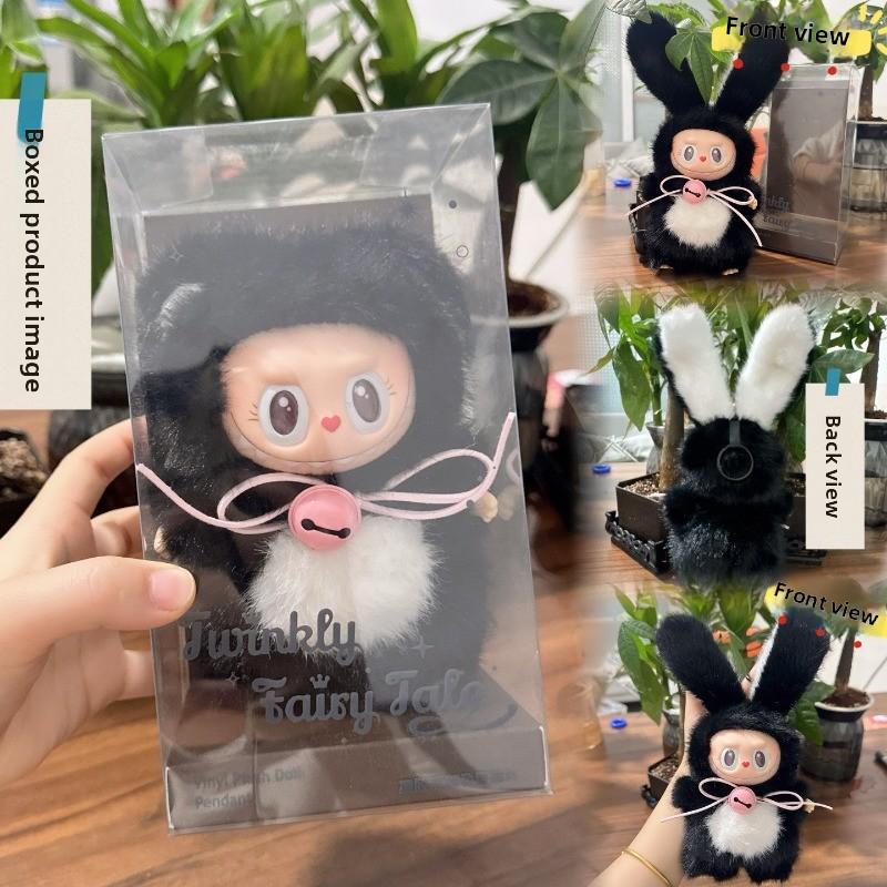 Besonderer Vinyl Plüschpuppen Anhänger Spielzeug Tide Play Geschenk