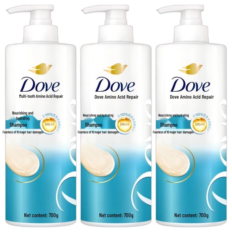 Dove Nourishing Hydrating Shampoo
