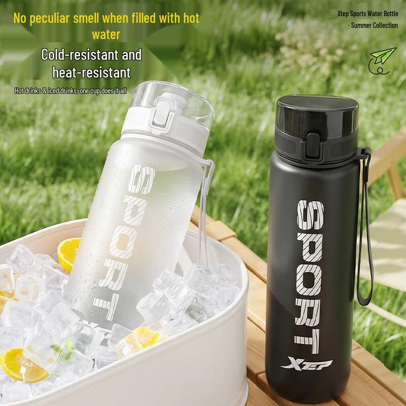 XTEP Large Capacity Sports Water Bottle
