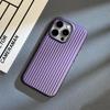 Corrugated Metal Paint Hard Case for Apple iPhone 13-16, Year of the Horse Design