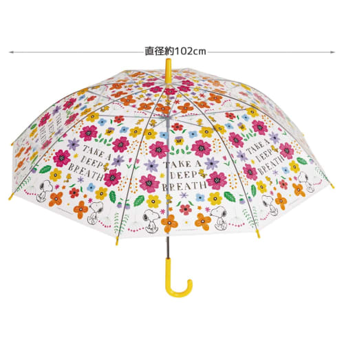 Bruslařský vinylový deštník dlouhý deštník 60cm Snoopy Flower UBV1N-A