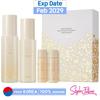 Nature Republic Set de îngrijire a pielii Ginseng Royal (Include 4 articole)