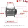 VISPREA Bait Reel Replacement Spool – Metal, Shallow Groove – Fits Daiwa Steez, Zillion SV, Morethan, Ryoga – Compatible Shallow Spool for