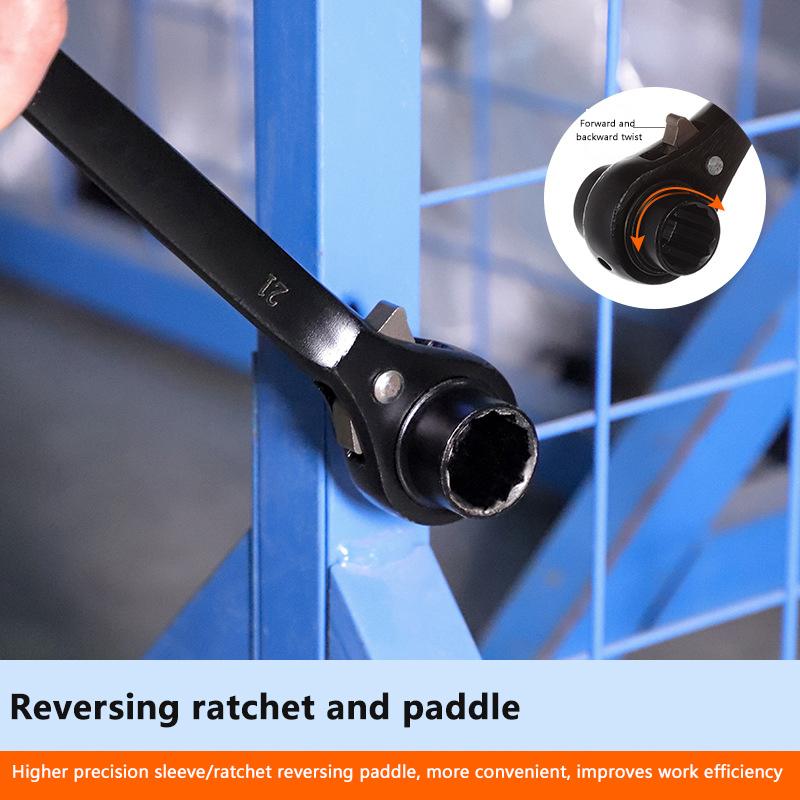 Wrench Socket Plum Blossom Tail Adjustable Sockets Adapter Hand Tools Wrenches Tool