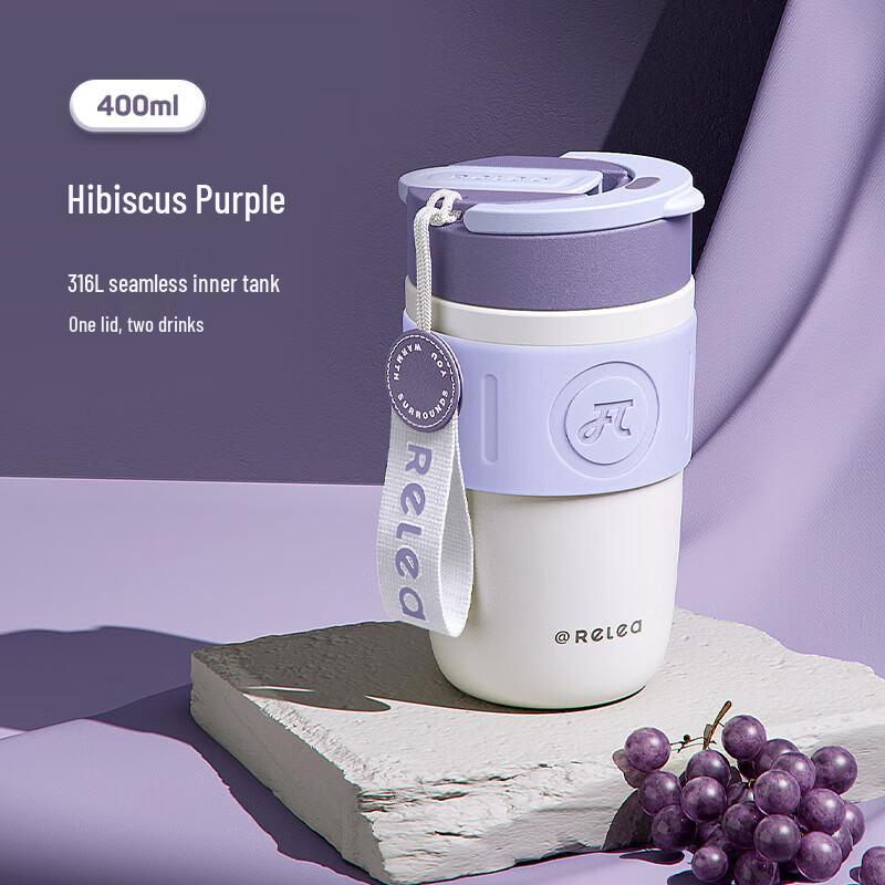 RELEA Starry 316 Stainless Steel Insulated Mug