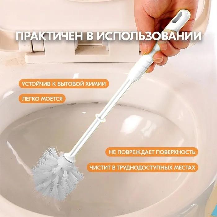 Home Daily Bathroom Thickened Plastic With Base Toilet Cleaning Brush Toilet Brush Set