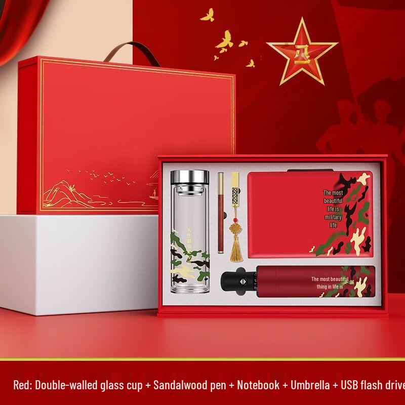 Veteran Commemorative Stainless Steel Thermos with LED Display