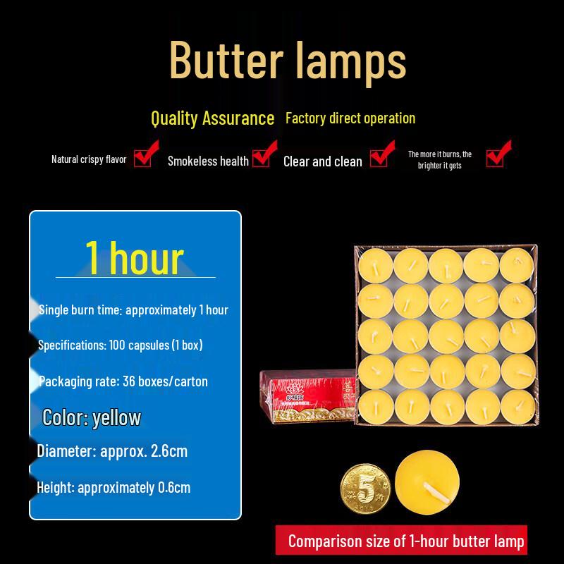 LIEI Home Ghee Lamp Candles