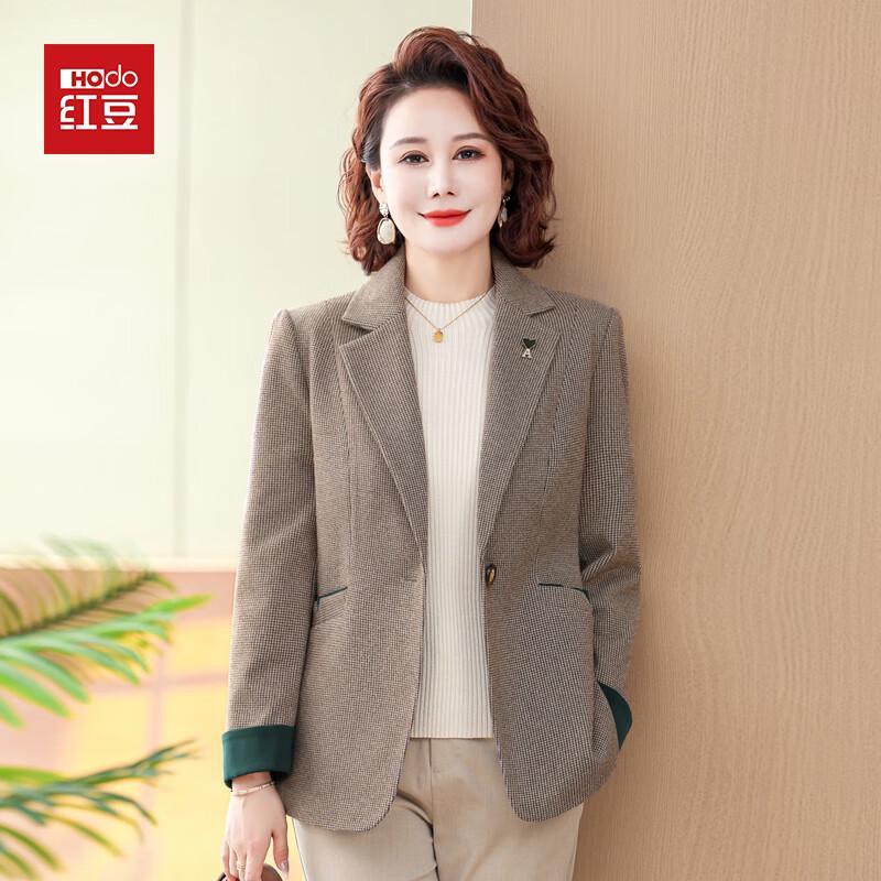 Hodo Women's Mid-Aged Spring/Autumn Short Blazer