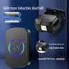 Entrance Welcome Sensor Doorbell & Voice Alarm for Shops & Supermarkets