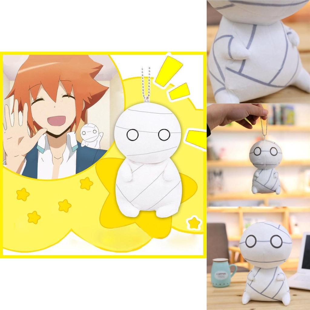 Adorable Miira No Kaikata How To Keep A Mummy Plush Toy Keychain Made With Superior Materials