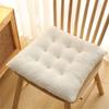 Chair Cushion Wonderful Fashionable Plush Seat Cushion Living Room Bedroom Nonslip Seat Pad Home Decor Seat Cushion for Patio