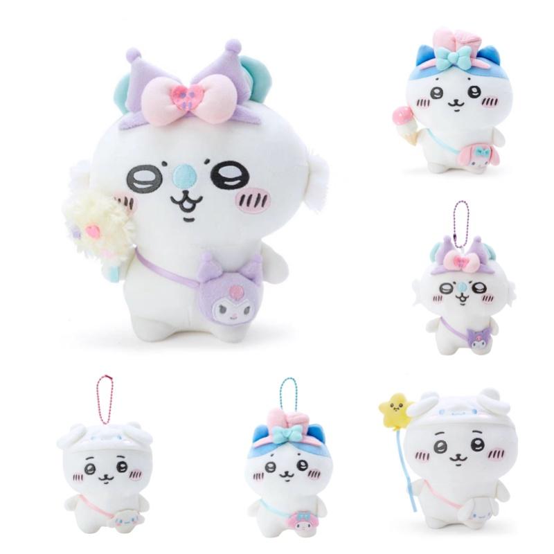Chikawa Yukikawa Dog Self-mocking Bear Plush Toy With Pendant Animal Shape Pp Cotton Filling 20cm Teddy Bear 10cm Hanging Decoration