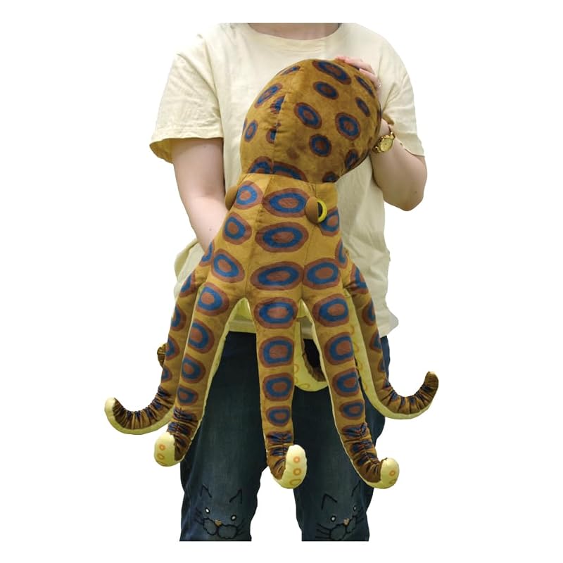 Yamani BIG Plush Toy - Blue-ringed Octopus (Brown) Approx. H37.5 X W64.5 X D72.5cm 12084