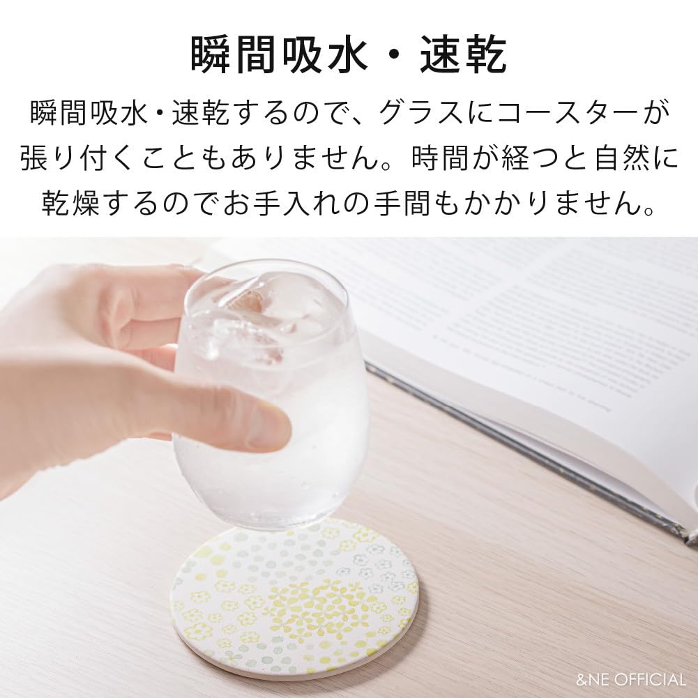 Ceramic Diatomaceous Earth Stained Flower Absorbent Made In Japan 1 &NE Coaster, Design, Yellow, Coaster, (Mino Ware), Quick-Drying, Piece, NRS-361-YE