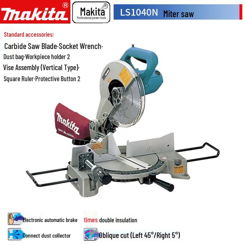 

Makita LS1040N 255mm Benchtop Miter Saw CN plug (adapter included)