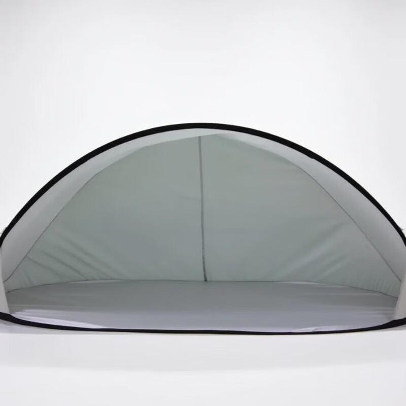 OEING Automatic Pop-Up 2-3 Person Beach Tent