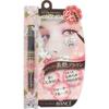 Avance Creamy Eyeliner Brown Avance