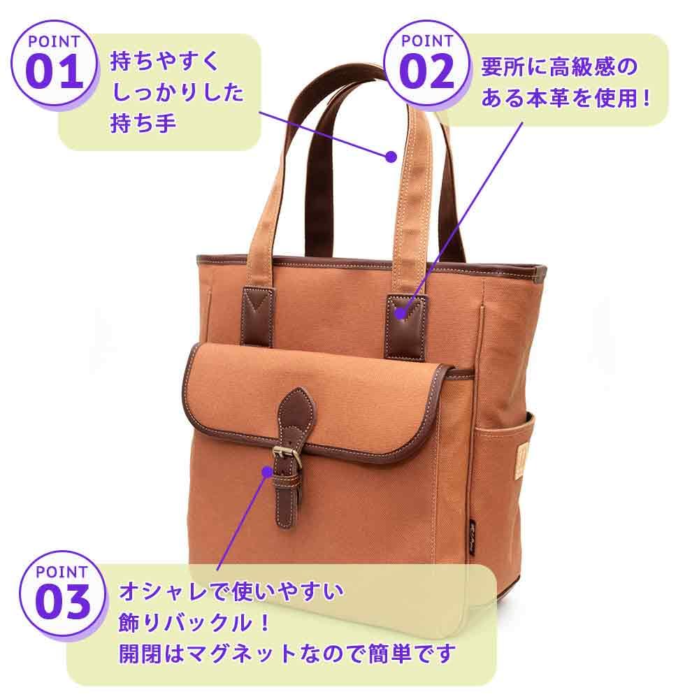 Casual Lightweight Tote A4 Shoulder Made In Traditional Japanese Persimmon Canvas Multiple Toyooka Perfect Gift for Birthday [creare Kiki] Men's Bag,
