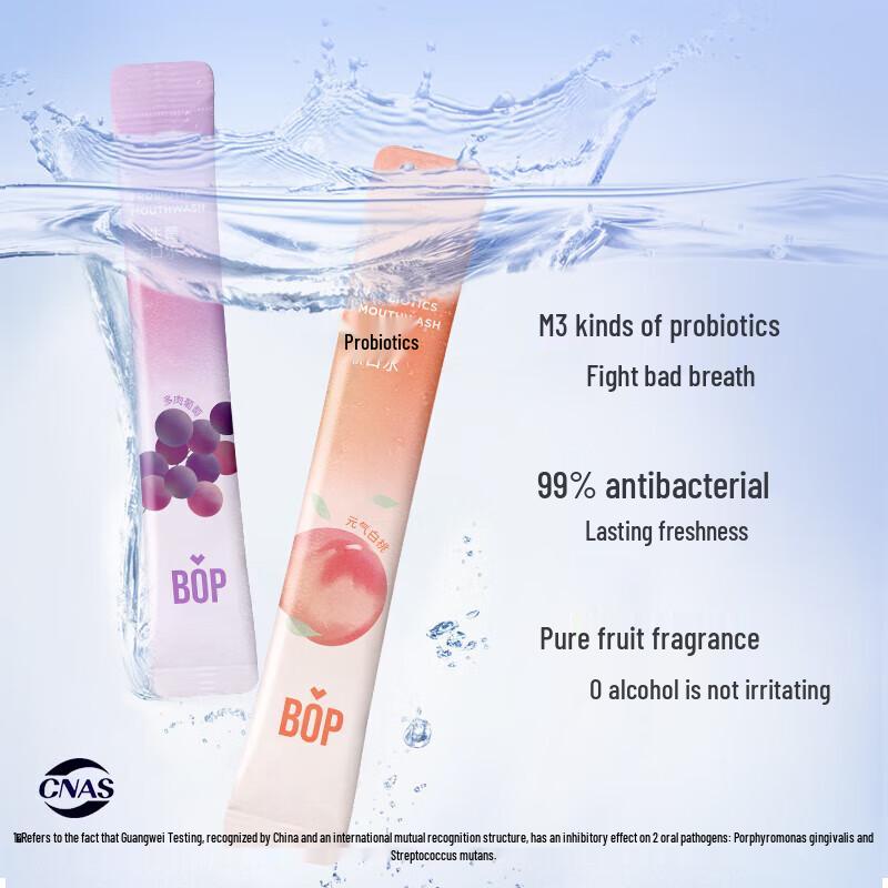 Pop Probiotic Mouthwash Strips