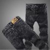 Men's Autumn Velvet-Lined Skinny Jeans - Slim Fit, Korean Style Trend