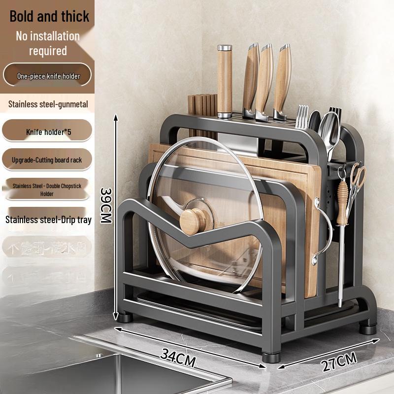 

Стойка-органайзер для крышек кастрюль и разделочных досок из нержавеющей стали