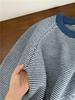 Korean retro contrasting striped blue sweater women's loose lazy high-end casual thickened knitted top