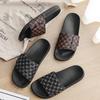 Men's Adjustable Trendy EVA Slippers: High-End, Indoor/Outdoor Summer Style with Magic Tape