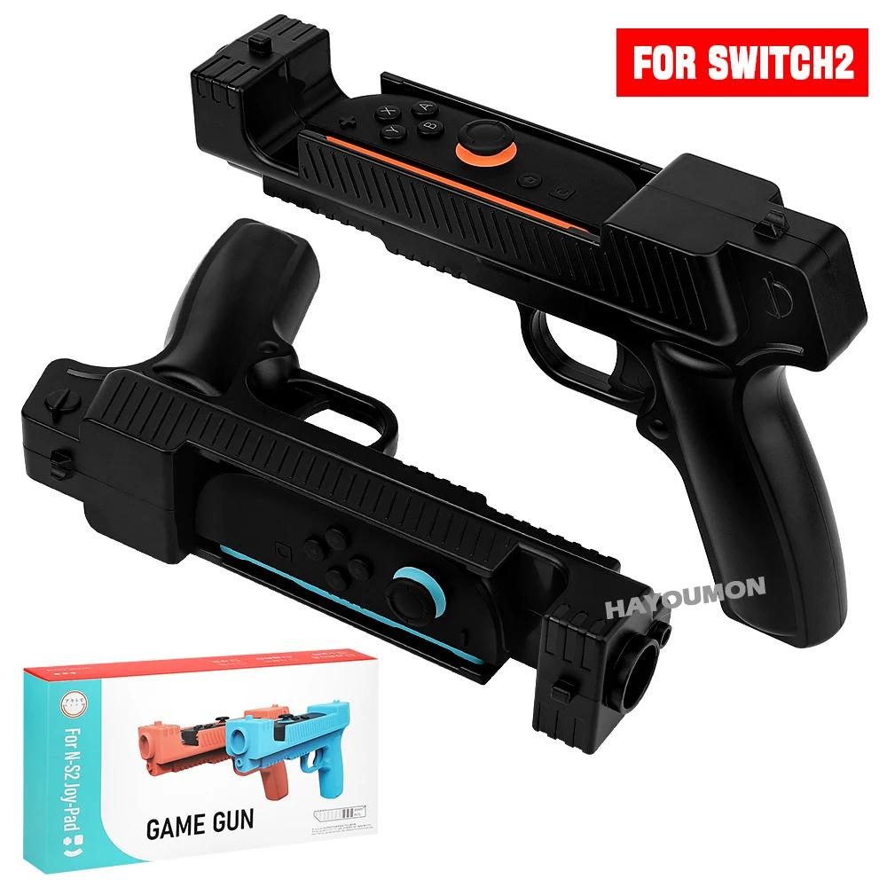 2026 New Shooting Gun Controller for Switch 2 Left Right Handle Holder Somatosensory Gaming Gun Joypad Gunstock Hand Grip