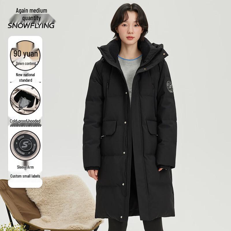 

Xuezhongfei Унисекс Длинная Пуховая Куртка с Капюшоном M