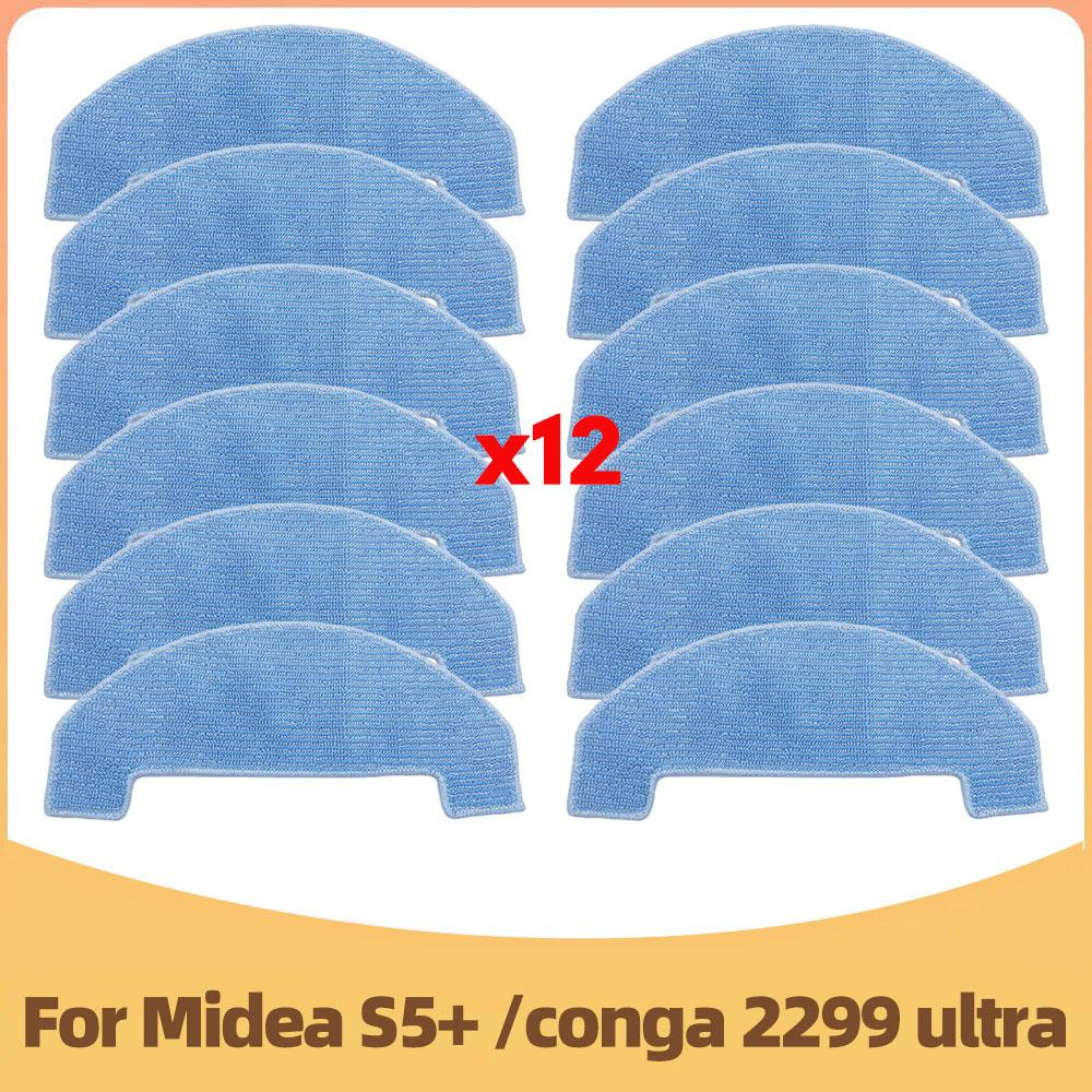 Compatible For Midea S5 Plus / Conga 2299 Ultra Home X-Treme Genesis Robot Vaccum Parts Main Side Brush Mop Dust Bag Filter