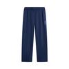 Li Ning Sports Lifestyle Series Logo Knitted Sports Pants Men Pants AKLW263-3