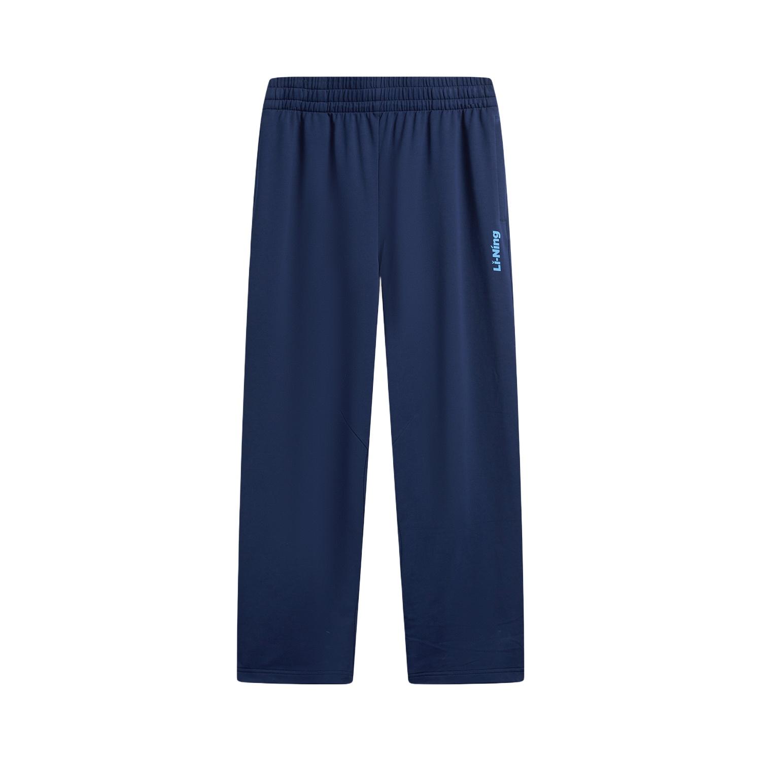 

Li Ning Спортивный стиль Жизни Логотип Вязаные Спортивные Штаны Мужские брюки AKLW263-3 S