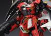 HG RG MG PG RE Gundam Detail-Up Stainless Steel Parts (UA0033) [Used]
