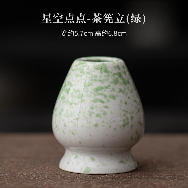 Kreatives Sternenhimmel-Punkt-Teeservice Komplettes Set Japanisches Matcha-Schneebesen-Set Kit Teepinselständer Teebestellungswerkzeuge Küchenbedarf