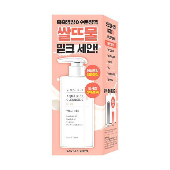S.NATURE Aqua Rice Cleansing Milk 280ml Special Offer