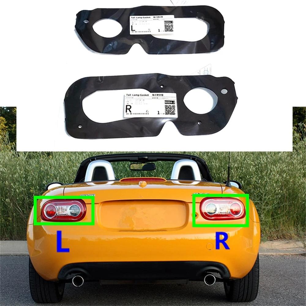 

2pcs Rear Tail Light Seal Gasket For MAZDA MX-5 MX5 Miata 2009