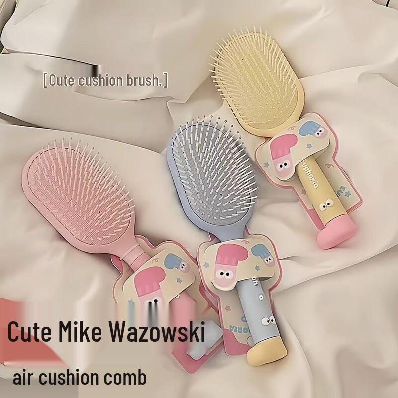 Fumade Big Eyed Airbag Massage Comb 2-Pack