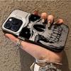 Skull Horror Patterns Phone Case for Samsung Galaxy A24 A33 A34 A14 A13 A23 A55 A15 A35 A25 A05 A05S 5G A54 A53 A32 A52 A52S