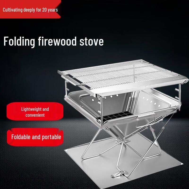 Beifu Outdoor Folding Fire Pit & BBQ Grill