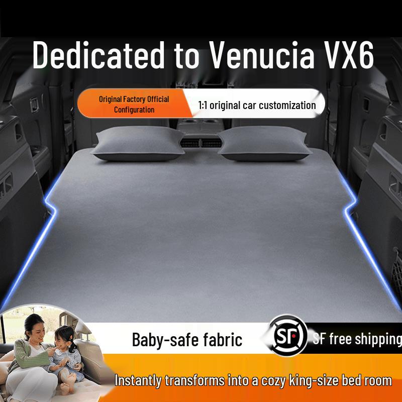 Dongfeng Venucia VX6 Rear Seat Sleeping Mat - Inflatable Car Mattress for Trunk