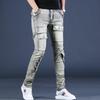 Men's Retro Heavy Washed Slim Fit Workwear Jeans - Spring & Autumn Scraped Edge Skinny Trousers