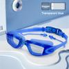Professional Swimming Goggles Men Women Large Frame With Earplugs Waterproof Anti-Fog High-definition Swim Pool Diving Goggles Li Practical Use
