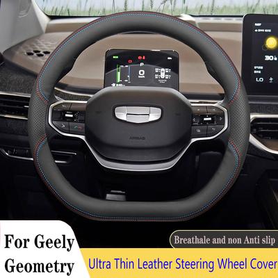 Car Steering Wheel Cover for Geely Geometry A C E A Pro Geometry G6 M6 2026 2026 2026 2026 Auto Braid On Steeing-wheel Wrap