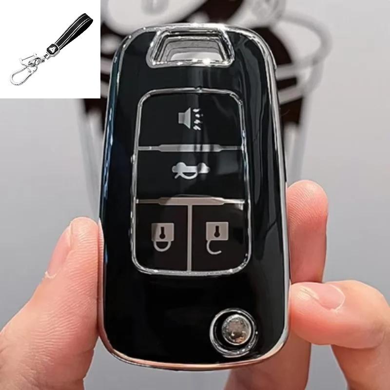 Car Remote Key Case for Chevrolet Cruze Aveo Trax Opel Astra Corsa Meriva Zafira Antara J Buick TPU Protective Shell Fob