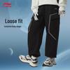 Li-Ning Unisex Cuffed Cargo Jogger Sweatpants