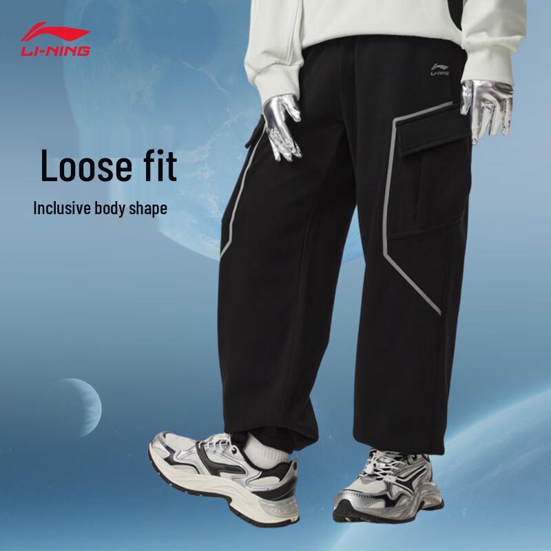 Li-Ning Unisex Cuffed Cargo Jogger Sweatpants