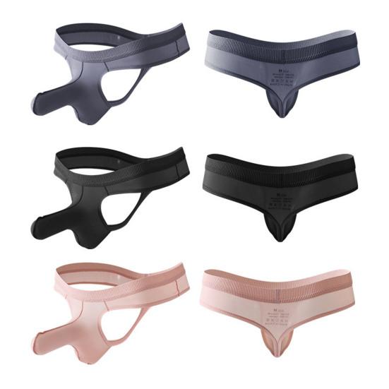 Men Thong Low-rise Elastic Waist Ice Silk Fabric Elephant Nose Design Solid Color Briefs Breathable Underwear